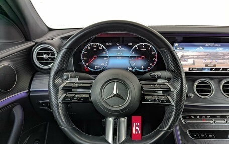 Mercedes-Benz E-Класс, 2020 год, 4 228 000 рублей, 22 фотография
