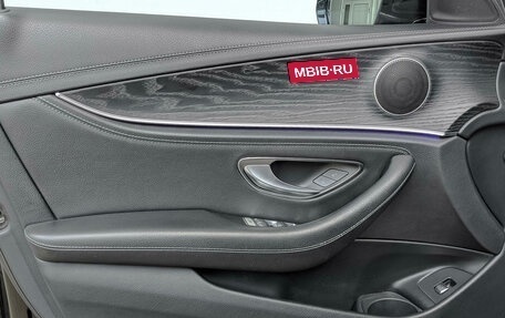 Mercedes-Benz E-Класс, 2020 год, 4 228 000 рублей, 19 фотография