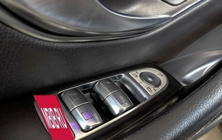 Mercedes-Benz E-Класс, 2020 год, 4 228 000 рублей, 30 фотография