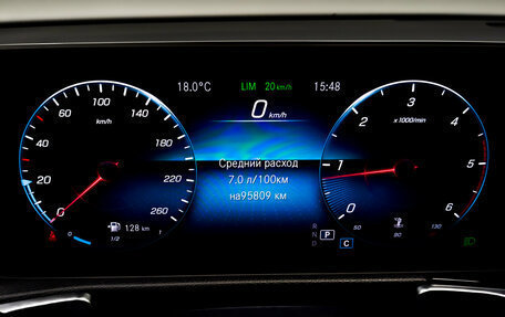 Mercedes-Benz GLB, 2020 год, 3 600 000 рублей, 13 фотография