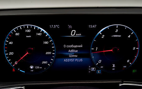 Mercedes-Benz GLB, 2020 год, 3 600 000 рублей, 14 фотография
