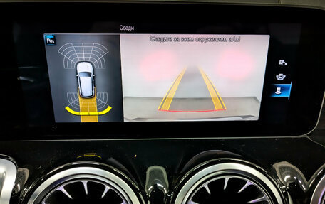 Mercedes-Benz GLB, 2020 год, 3 600 000 рублей, 30 фотография