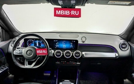 Mercedes-Benz GLB, 2020 год, 3 600 000 рублей, 16 фотография