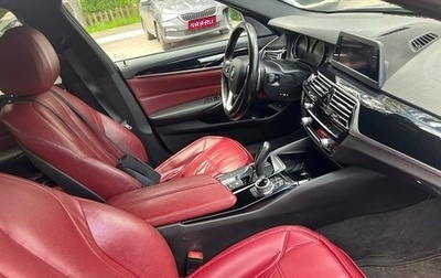 BMW 5 серия, 2018 год, 2 770 000 рублей, 1 фотография