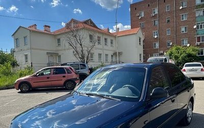 Hyundai Accent II, 2011 год, 595 000 рублей, 1 фотография