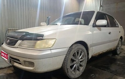 Toyota Corona IX (T190), 1998 год, 250 000 рублей, 1 фотография