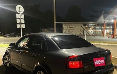 Audi A4, 2003 год, 550 000 рублей, 1 фотография