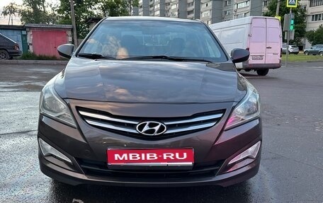 Hyundai Solaris II рестайлинг, 2016 год, 790 000 рублей, 1 фотография