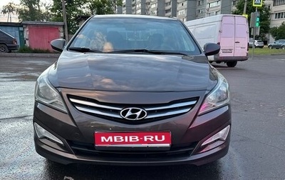 Hyundai Solaris II рестайлинг, 2016 год, 790 000 рублей, 1 фотография