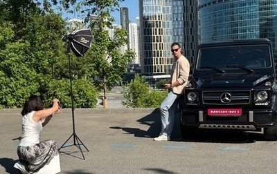 Mercedes-Benz G-Класс W463 рестайлинг _ii, 2016 год, 7 300 000 рублей, 1 фотография