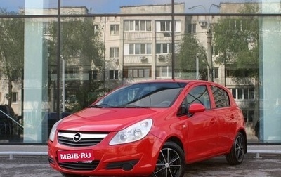 Opel Corsa D, 2010 год, 415 000 рублей, 1 фотография