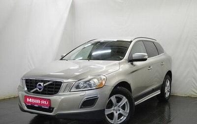 Volvo XC60 II, 2012 год, 1 225 000 рублей, 1 фотография