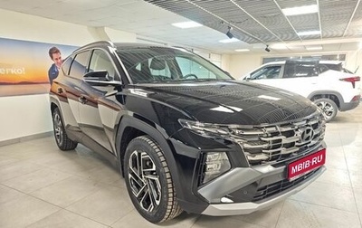 Hyundai Tucson, 2025 год, 4 760 000 рублей, 1 фотография