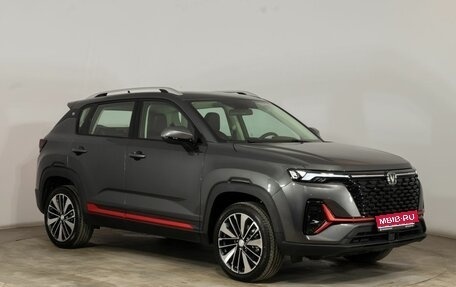 Changan CS35 Plus, 2025 год, 2 779 900 рублей, 1 фотография