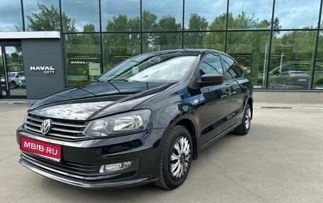 Volkswagen Polo VI (EU Market), 2019 год, 1 449 000 рублей, 1 фотография