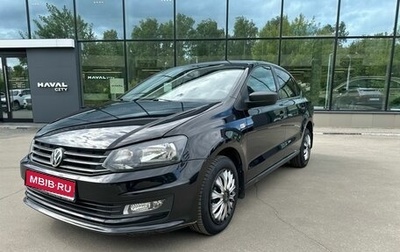 Volkswagen Polo VI (EU Market), 2019 год, 1 449 000 рублей, 1 фотография