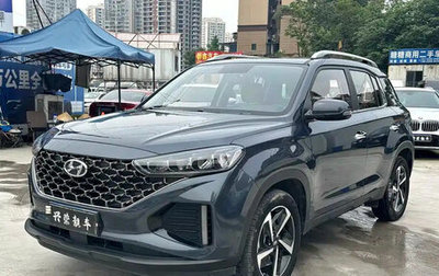 Hyundai ix35, 2022 год, 1 830 006 рублей, 1 фотография