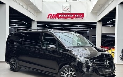 Mercedes-Benz V-Класс, 2024 год, 12 490 000 рублей, 1 фотография