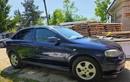 Opel Astra G, 2000 год, 280 000 рублей, 5 фотография