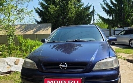 Opel Astra G, 2000 год, 280 000 рублей, 4 фотография
