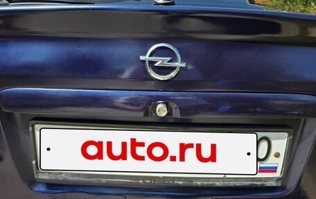 Opel Astra G, 2000 год, 280 000 рублей, 21 фотография