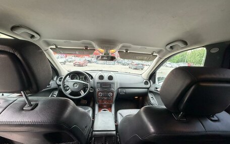 Mercedes-Benz M-Класс, 2007 год, 690 000 рублей, 8 фотография