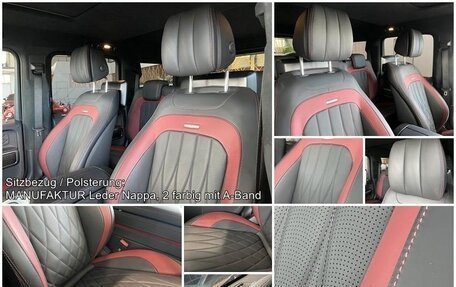Mercedes-Benz G-Класс AMG, 2024 год, 23 950 000 рублей, 12 фотография