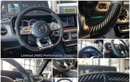 Mercedes-Benz G-Класс AMG, 2024 год, 23 950 000 рублей, 13 фотография