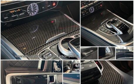 Mercedes-Benz G-Класс AMG, 2024 год, 23 950 000 рублей, 16 фотография