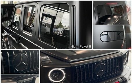 Mercedes-Benz G-Класс AMG, 2024 год, 23 950 000 рублей, 15 фотография