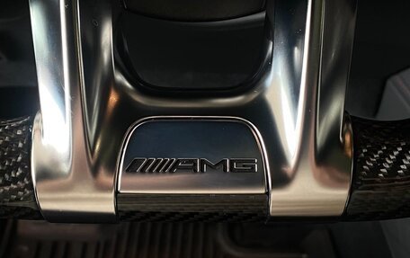 Mercedes-Benz G-Класс AMG, 2024 год, 23 950 000 рублей, 18 фотография