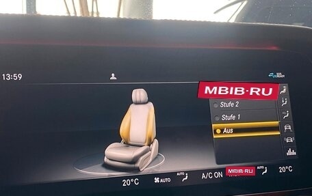 Mercedes-Benz G-Класс AMG, 2024 год, 23 950 000 рублей, 23 фотография