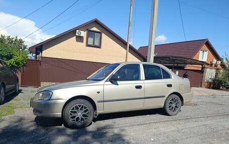 Hyundai Accent II, 2005 год, 420 000 рублей, 3 фотография