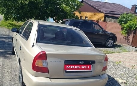 Hyundai Accent II, 2005 год, 420 000 рублей, 5 фотография