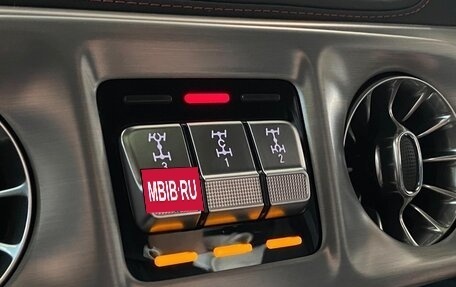 Mercedes-Benz G-Класс AMG, 2024 год, 23 950 000 рублей, 31 фотография