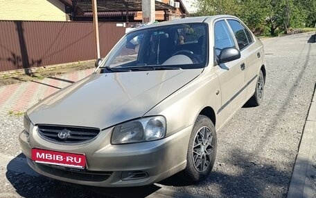 Hyundai Accent II, 2005 год, 420 000 рублей, 2 фотография