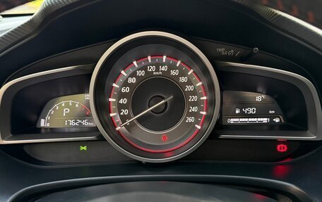 Mazda 3, 2013 год, 1 200 000 рублей, 21 фотография