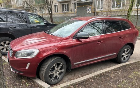 Volvo XC60 II, 2014 год, 1 590 000 рублей, 2 фотография