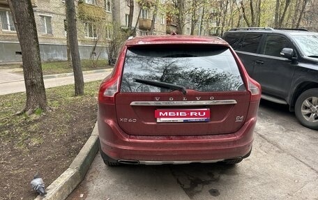 Volvo XC60 II, 2014 год, 1 590 000 рублей, 3 фотография