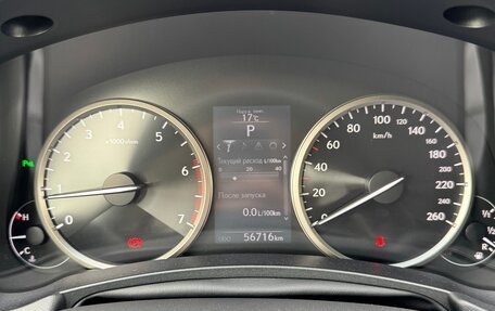 Lexus NX I, 2014 год, 3 150 000 рублей, 12 фотография