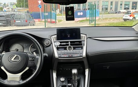 Lexus NX I, 2014 год, 3 150 000 рублей, 9 фотография