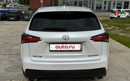 Lexus NX I, 2014 год, 3 150 000 рублей, 4 фотография