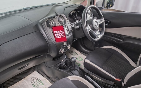 Nissan Note II рестайлинг, 2017 год, 899 000 рублей, 17 фотография