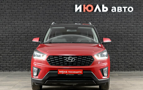 Hyundai Creta I рестайлинг, 2021 год, 2 170 000 рублей, 2 фотография