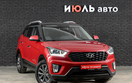 Hyundai Creta I рестайлинг, 2021 год, 2 170 000 рублей, 3 фотография