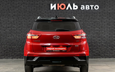 Hyundai Creta I рестайлинг, 2021 год, 2 170 000 рублей, 5 фотография