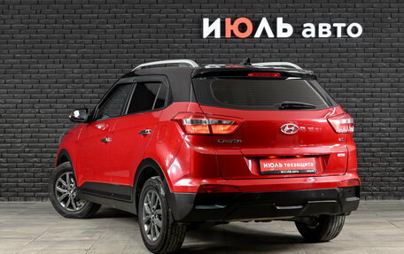 Hyundai Creta I рестайлинг, 2021 год, 2 170 000 рублей, 6 фотография