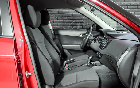 Hyundai Creta I рестайлинг, 2021 год, 2 170 000 рублей, 10 фотография
