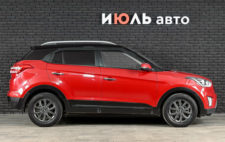 Hyundai Creta I рестайлинг, 2021 год, 2 170 000 рублей, 8 фотография