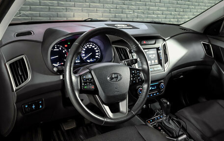 Hyundai Creta I рестайлинг, 2021 год, 2 170 000 рублей, 11 фотография